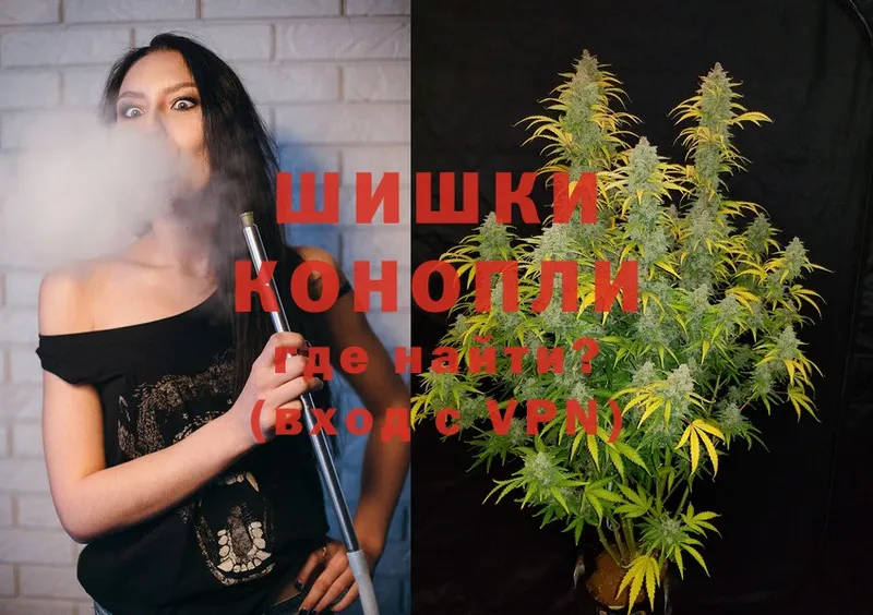 гидра как войти  Игарка  Бошки марихуана SATIVA & INDICA 